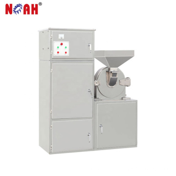 GF-40B Automatic powder grinder pulverizer machine